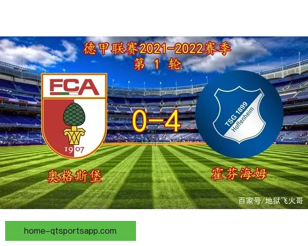 FC本田逆袭伟士帕大分 以4-2大胜迎来赛季首场胜利