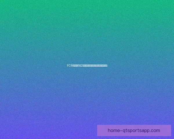 FCM温格内6比2大胜维多利亚巴达尔全场精彩瞬间回顾